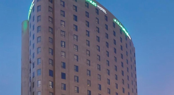 ibis Styles Makkah image 9